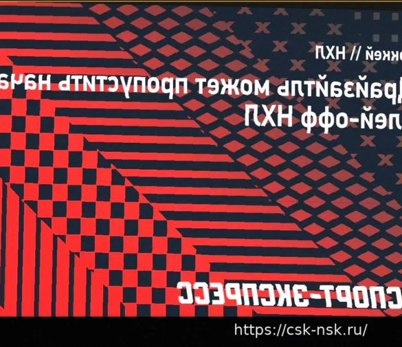 Драйзайтль рискует пропустить старт плей-офф НХЛ