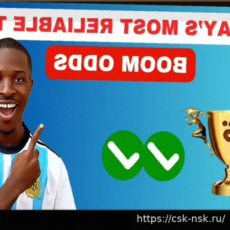 Прогнозы на футбол – 16 апреля 2026 года (1X2, Обе забьют, Тайм/Матч, Точный счет)