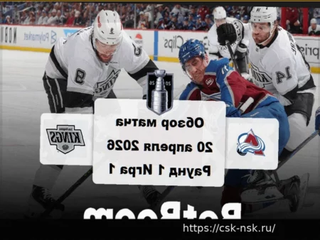 «Тампа» уступила «Монреалю» в овертайме первого раунда Кубка Стэнли