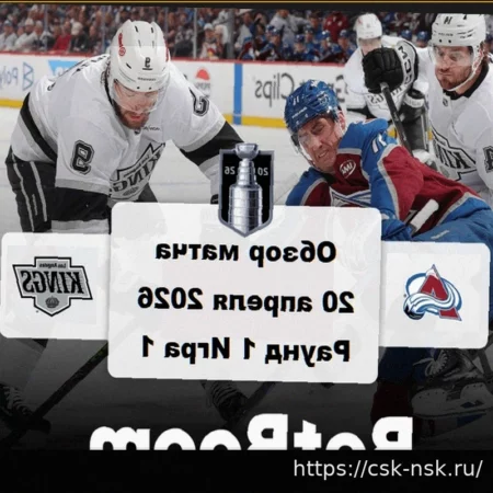 «Тампа» уступила «Монреалю» в овертайме первого раунда Кубка Стэнли