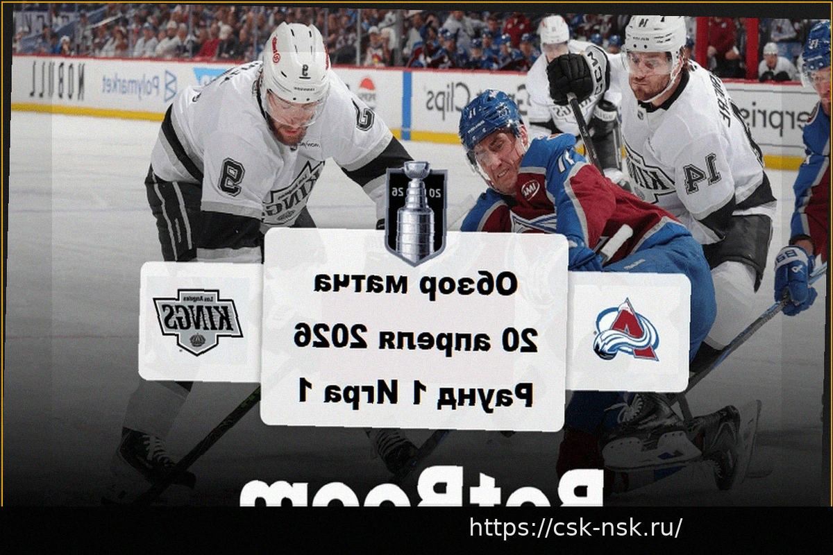 Preview «Тампа» уступила «Монреалю» в овертайме первого раунда Кубка Стэнли