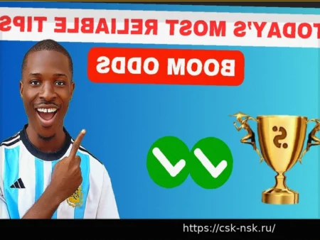 Премиум Прогнозы на Футбол – 07 Апреля 2026 (1X2, Обе забьют, Тайм/Матч, Точный счет)