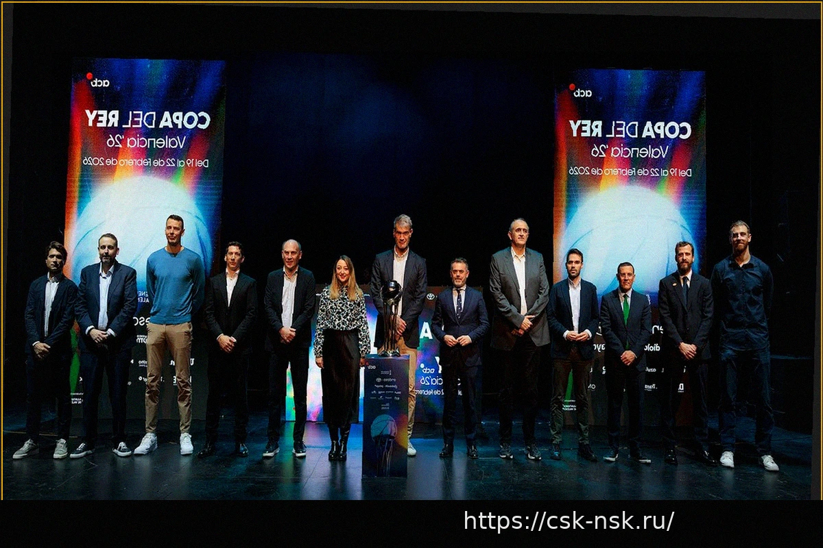 Preview Кубок Короля 2026: Пучсерда одерживает полную победу и Мадрид совершает эпический камбэк. Определены участники Финала четырех