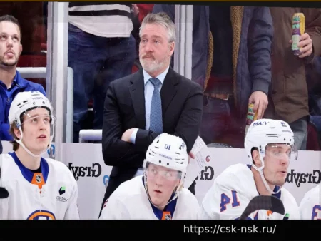 Смена главного тренера в «Айлендерс»: Дебур заменил Руа за 4 матча до конца регулярного чемпионата НХЛ