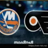 «Айлендерс» — «Филадельфия»: видеообзор матча НХЛ
